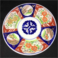 Oriental Porcelain Hand Painted Plate