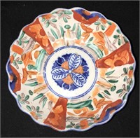 Oriental Porcelain Hand Painted Bowl