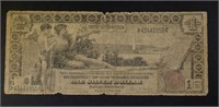 1896 $1.00 EDUCATIONAL SILVER CERTIFICATE
