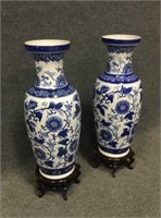 Medium Blue & White Asian Vases
