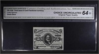 1863 5 CENT FRACTIONAL CURRENCY 3RD ISSUE