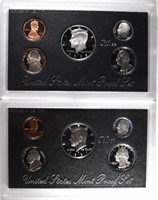 1995 & 1997 SILVER PROOF SETS IN ORIG PACKAGING