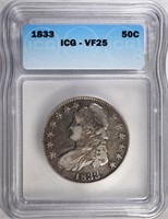 1833 BUST HALF ICG VF-25