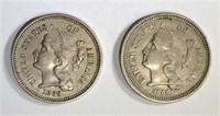 1866 & 1869 3-CENT NICKELS, AU