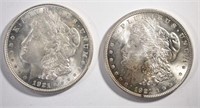 2 - 1921 MORGAN SILVER DOLLARS