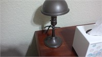 Vintage Desk Lamp