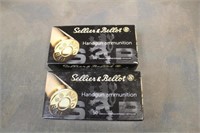 (100) Seller & Bellot .45Auto/ACP 230GR FMJ