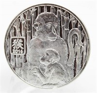 2016 Year Of The Monkey Pure Silver Coin