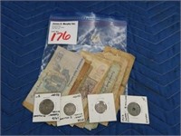 LOT, ASSORTED EGYPTION COINS & CURRENCY