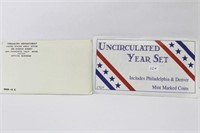UNCIRCULATED YEAR SET: 1964