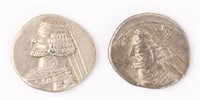 PARTHIAN KINGDOM ORODES II 57-38 BC ANCIENT COINS