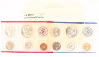 1960 UNITED STATES SILVER UNCIRCULATED MINT SET