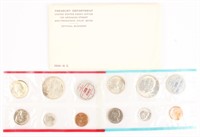 1964 UNITED STATES SILVER UNCIRCULATED MINT SET