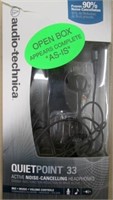 Audio-Technica Quietpoint 33 Earphones