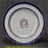 CHINESE EXPORT ARMORIAL PORCELAIN, DISHES, SET  8