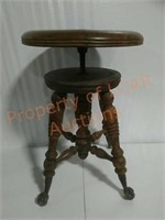 Vintage Office/Piano Stool