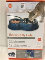 KITTY HEATED OUTDOOR DOUBLE DINER