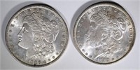 1886 & 87 CH BU MORGAN DOLLARS