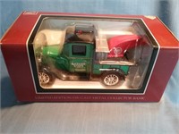 Limited Edition Quaker State metal bank