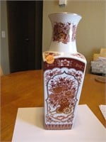 Vintage Vase Made in Japan 12&1/2"
