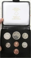 1975 Canada Royal Mint Coin Set