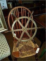 Brass ship's wheel