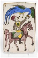 Indo-Persian Qajari-Manner Glazed Pottery Tile