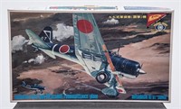 3 Japanese Fighter Plane Model Kits