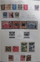 JAPAN COLLECTION MINT/USED FINE-VF H/NH