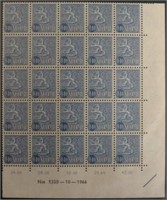 WORLD SOUVINER & MINI SHEETS MINT VF NH