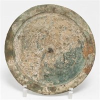 Chinese Tang Dynasty Embossed Bronze Mirror