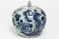 Asian Porcelain Urn, Underglaze Blue Celadon