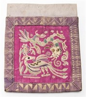 Chinese Qing Dynasty Embroidered Silk Coin Purse