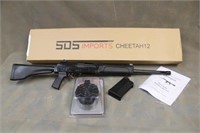 SOS Imports Cheetah CH005022 Shotgun 12GA