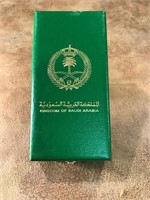 Kingdom of Saudi Arabia Metal