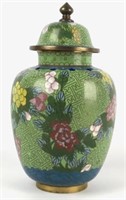 Vintage Cloisonne Ginger Jar Lidded Vase