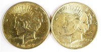 Peace Dollars (4)