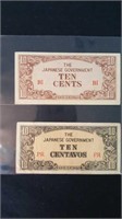 1944 World War II Japanese currency