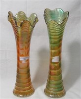 2 14" mari Ripple vases- Contemporary
