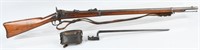 US SPRINGFIELD MODEL 1884, .45-70 RIFLE  & MORE