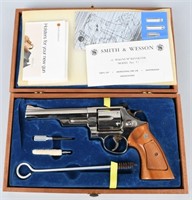 SMITH & WESSON 57,  41 MAG. NICKEL REVOLVER