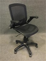 Rolling, Reclining, & Swivel Mesh Office Chair