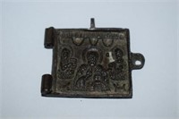 Authentic Medieval Partial Religious Reliquary