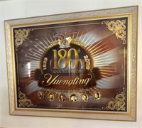 Yuengling 180th Anniversary 1829-2009 sign