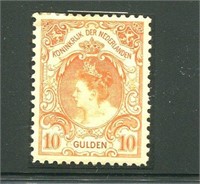 Netherlands #86 Mint.