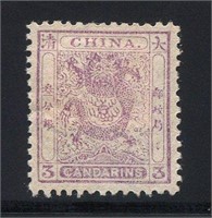 China #14 Mint VF Copy.