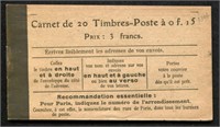 France #139b Unexploded Booklet.