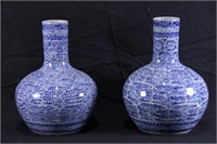 PAIR OF BLUE & WHITE CHINESE VASES