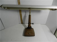 Vintage adjustable desk lamp