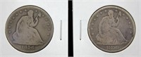 1850-O & 1856-O U.S. Silver Half Dollars